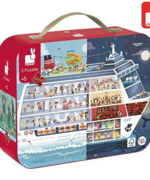 Комплект-пъзели -Круиз
