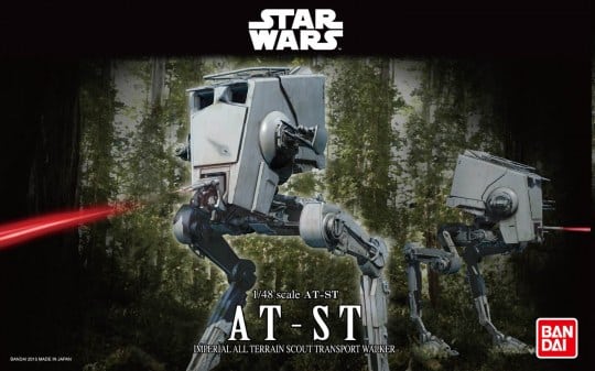 AT-ST---sglobiaem-model