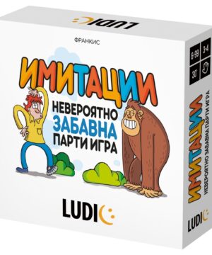 Nastolna-igra