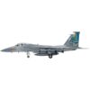 Samolet-F-15C-Orel---sglobiaem-model