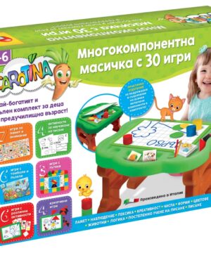 Obrazovatelen-komplekt